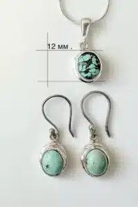 Стилен сребърен комплект „ Тюркоаз“